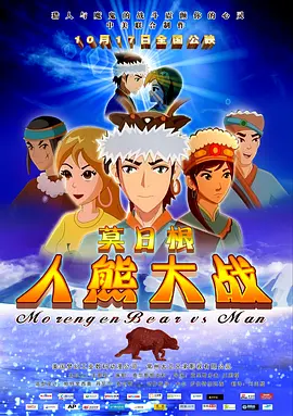国产精品一级片