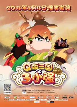 国产精品一级片