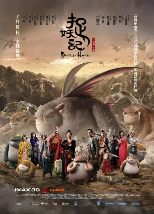 国产精品一级片