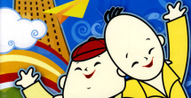 亚洲欧洲免费